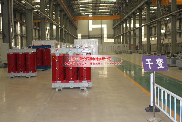 吉林2500KVA干式变压器